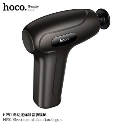 Picture of Hoco HP51 Portable Handheld Massage Gun With Display