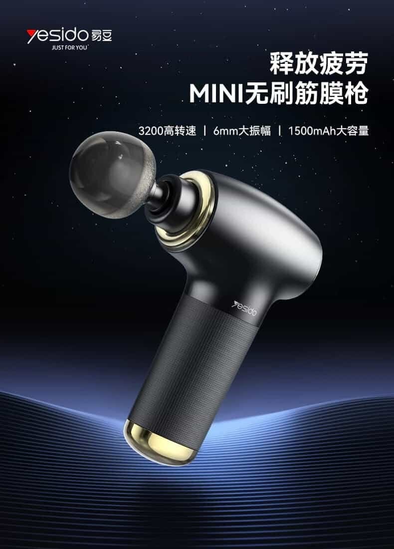 Picture of Yesido MG02 Mini Portable Body Muscle Massage G_un