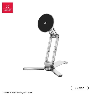 Picture of XUNDD XDHO-074 Foldable Magnetic Phone Stand