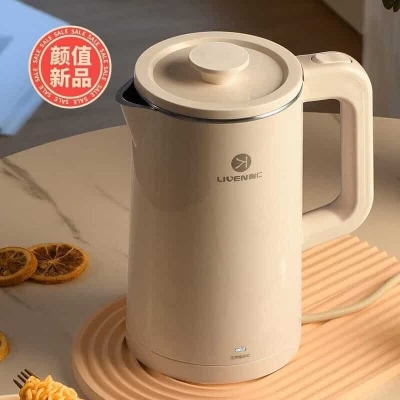 Picture of Xiaomi LIVEN SH-S1535 Torihiro Electric Kettle