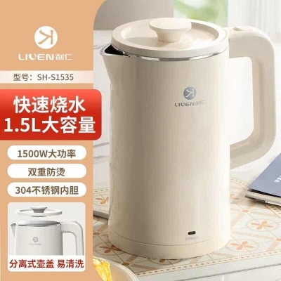 Picture of Xiaomi LIVEN SH-S1535 Torihiro Electric Kettle