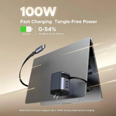 Picture of UGREEN X606 Nexode 100W GaN Charger with Retractable Cable
