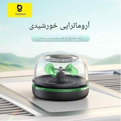 Picture of Baseus BS-CX018 Suspension Solar Car Aromatherapy Diffuser