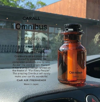 Picture of CARALL OMNIBUS HIGH CLASS CAR AIR FRESHENER JAPAN