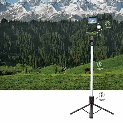 Picture of WiWU Wi-SE015 Live Broadcast Tripod Selfie Stick