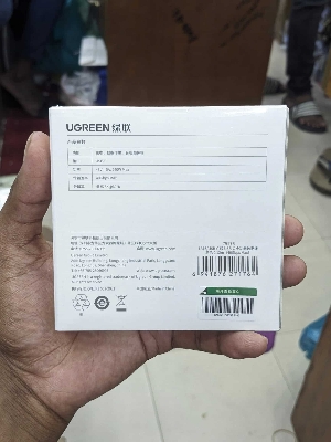 Picture of Ugreen L315 240W 8K@60Hz USB-C to USB-C Short Cable 40Gbps 0.12m (75176)