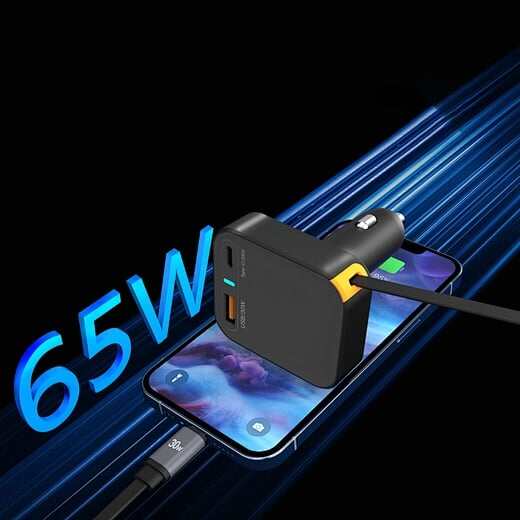 Picture of WIWU Wi-CC033 Helix 65W USB-A and USB-C Car Charger with Retractable USB-C Cable