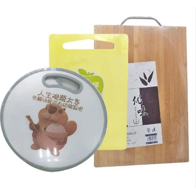 Picture of Round Capybara Printed Non-Slip BPA-Free Plastic Cutting Board – White