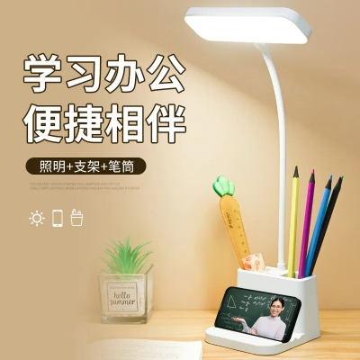 Picture of Multifunctional Dimmable LED Table Lamp with Pen Holder – White