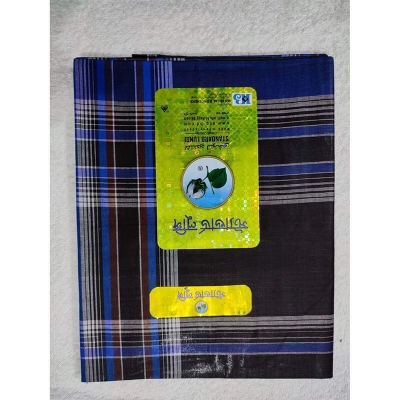 Picture of Men's Cotton Lungi