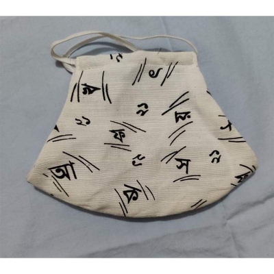 Picture of 3-Layer Cotton Face Mask with Nose Bridge – 1 Piece