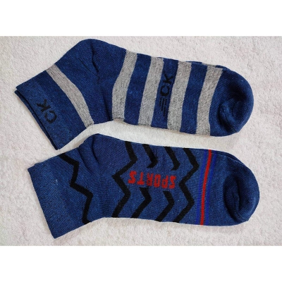 Picture of Men's Short Cotton Socks – 2 Pairs (4 Pieces)