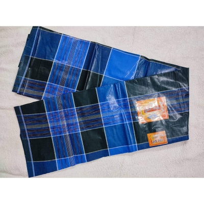 Picture of Fazar Ali Cotton Lungi for Men