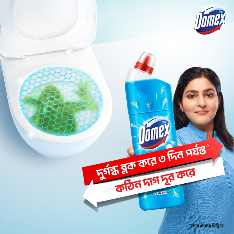 Picture of Domex Toilet Cleaning Liquid Ocean Fresh 500ml