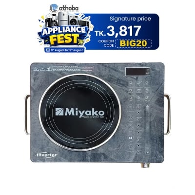 Picture of Miyako All Pot Supported Inverter  Infrared Cooker (ATC-102YK)-2200W  (2 Years Brand Warranty.)