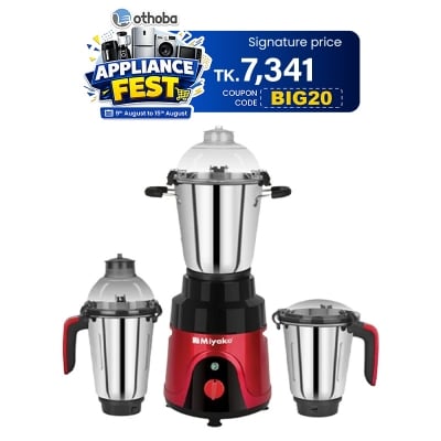 Picture of Miyako 2200W Scarlet Blender Plus Mixer Grinder (2 Years Brand Warranty Official)