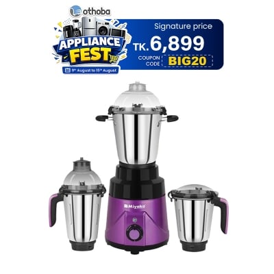 Picture of Miyako XPRO 1600W Mixer Grinder