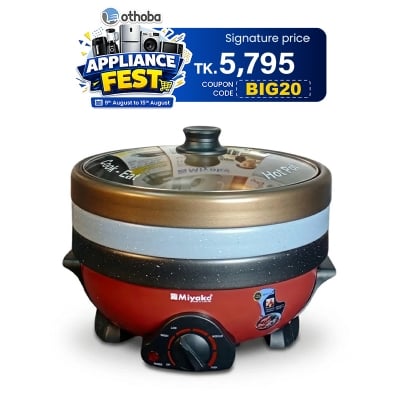 Picture of Miyako Multi Cooker 5 Ltr With 3 Pot & 3 Glass Lid Elcetric  Curry Cooker For Fast Cooking -MC-580T