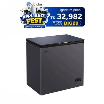 Picture of Haier 200 Liter Glass Door Chest Freezer (HCF-230SGM) (Best Price)