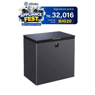 Picture of Haier 142 Liter Chest Freezer (HCF-175SGE) (Best Price)