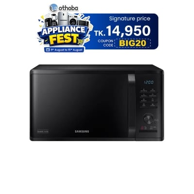 Picture of Samsung 23L Grill Microwave Oven with Ceramic Enamel Cavity (MG23K3515AK/D2)