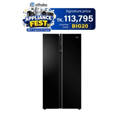 Picture of Haier 600 Liter Side-by-Side No Frost Refrigerator (HRF-622IBG)