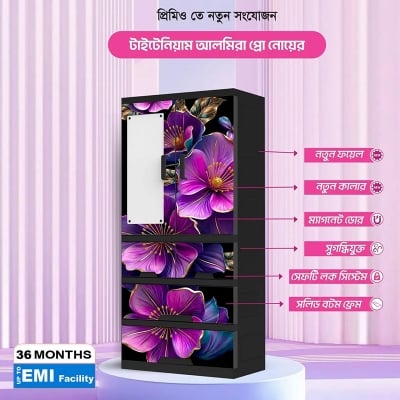 Picture of Titanium Almirah Glass 3 Drawer -HD print 