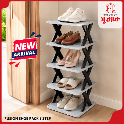 Picture of RFL Fusion 5 Step Shoe Rack | 5 Tier Shoe Organizer