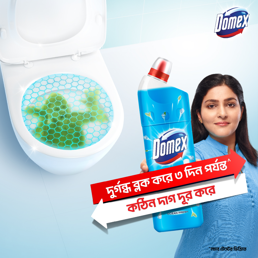 Picture of Domex Toilet Cleaning Liquid Ocean Fresh 750ml Get a MUG free