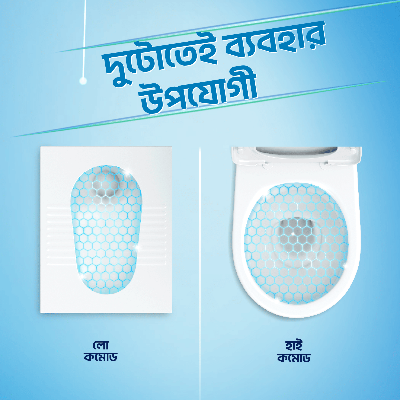 Picture of Domex Toilet Cleaning Liquid Ocean Fresh 750ml Get a MUG free