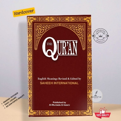Picture of  THE QURAN - English Meanings and Notes by Saheeh International - Hardcover