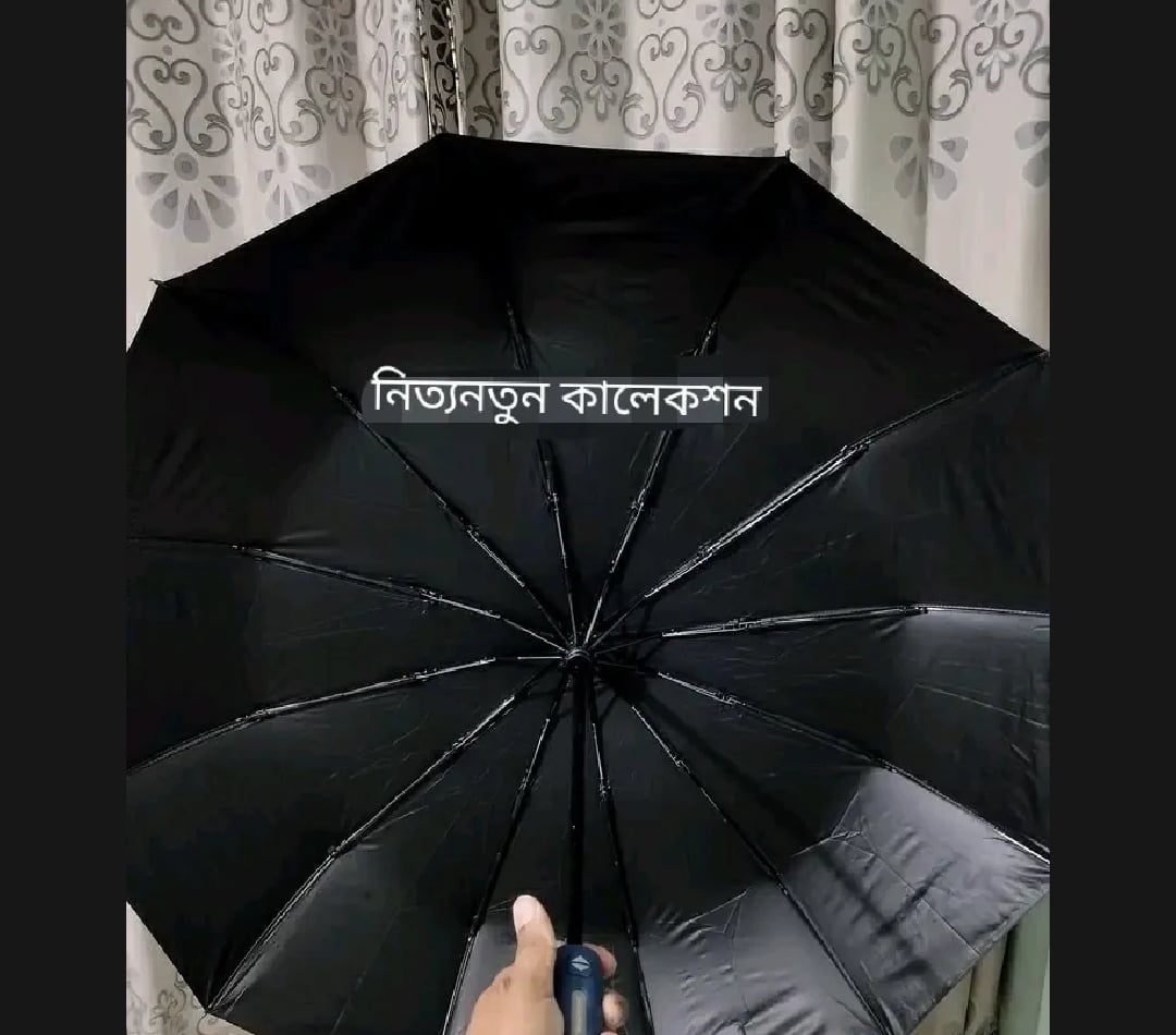 Picture of BMW 12Ribs Umbrella Auto-Open/Close Wind Resistant