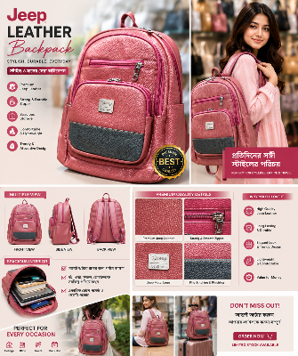 Picture of Premium Ladies Backpack