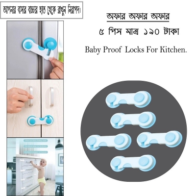 Picture of  5 Pcs Baby Proof Cabinet Drawer and Door Fridge Locks for Kitchen