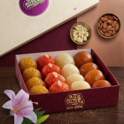 Picture of Mithai Silver Box