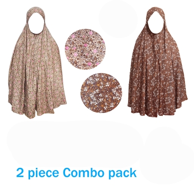 Picture of 100% Cotton Prayer Hijab for Women – 2-Piece Combo Pack-Multicolor
