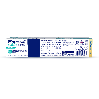 Picture of Pepsodent Toothpaste Sensitive Expert Professional 140g (Bowl Free)
