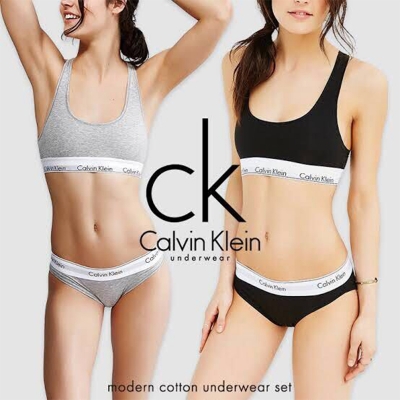 Picture of Cotton Bra and Panty Set for Women - Grey - Int:L