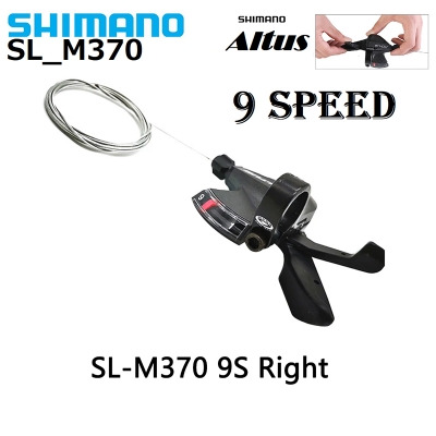 Picture of Bicycle Derailleurs SL-M370 MEGA 9 Drive Train 3/9 Speed 27 Speed Shift Lever MTB Bike Shifter Folding Bicycle Accessories