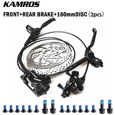 Picture of KAMROS HYDRAULIC BRAKE SET WITH ROTOR DISC (COMPLETE SET)