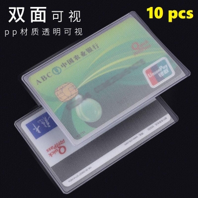 Picture of 5 pcs Card Cover License Card Cover Bank Card Cover Membership Card Cover Anti RFID Protector Case