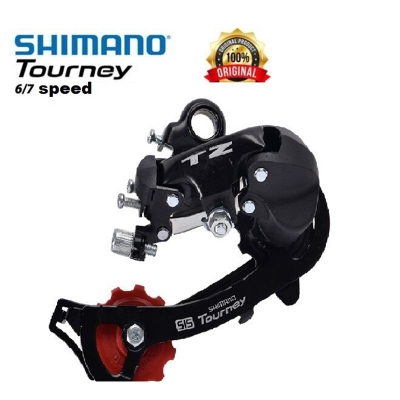 Picture of Shimano TZ 6/7 Speed Rear Derailleur/Gear Changer Malaysia bike Bicycle Accessories