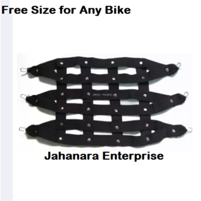 Picture of Helmets Cargo Luggage Net For Motorcycle ,Scooty Helmet Belt