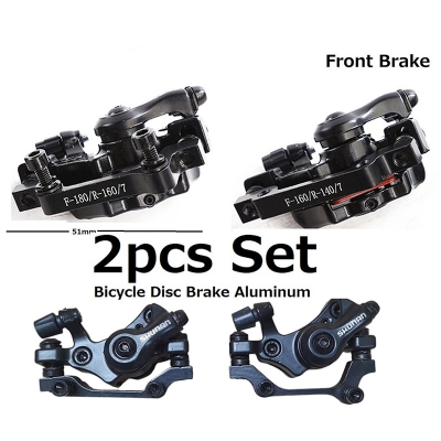 Picture of Oil Brek Type Bicycle Parts Brakes MTB Mountain Bike Line Pulling Mechanical Disc Brakes Bicycle Parts Bicycle Accessories 1 pc