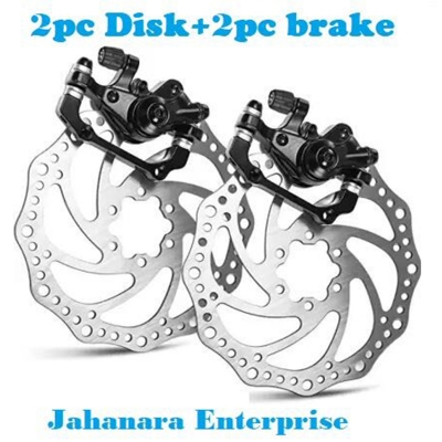 Picture of Bicycle Disk Brake & Rooter ( 2pc Disk+2pc brake ) Bicycle Brake+Disk With 12pcs Disk Bolt Free Set Combo Offer - সাইকেল