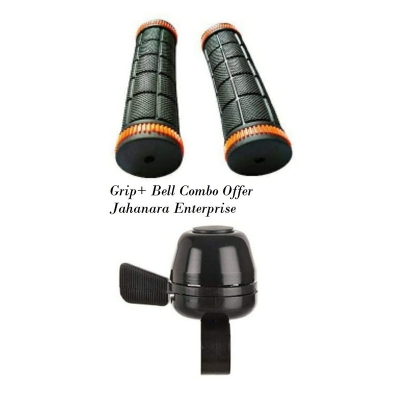 Picture of Dual Set of Cool & Trendy Black Color Designer Handle Grip and All Aluminium Designer Cycle Bell (BLACK)