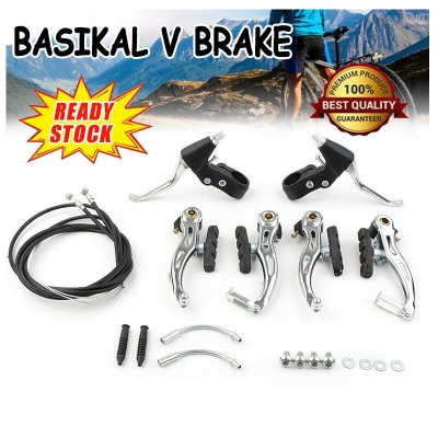 Picture of Bicycle V Brake MTB,Cable Wire and Break Lever Full Set