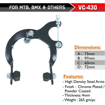 Picture of Bicycle Caliper Brakes International Standards Kakra System Baby Cycle Brake Front & Rear - Bike - সাইকেল