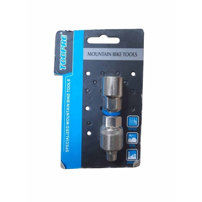 Picture of Bicycle Freewheel Sprocket Removal Repair Tool & Crankset Pedal Remover For Toopre 6/7/8/9/10/11S Mountain Road Bike