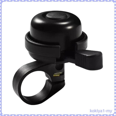 Picture of Bike Bell, Bicycle Bell, Loud Crisp Clear Sound Alexander Bell Design in USA 1pc